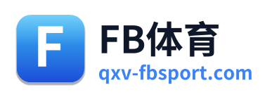 FB体育
